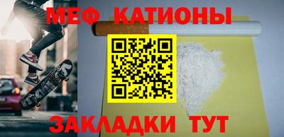 амф Пугачёв