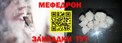 PSILOCYBIN Пушкино