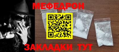 ПСИЛОЦИБИНОВЫЕ ГРИБЫ Пыть-Ях