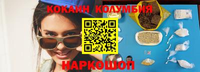 PSILOCYBIN Пушкино