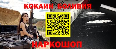 амф Пугачёв