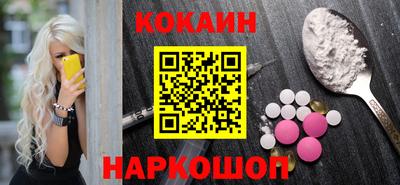 PSILOCYBIN Пушкино