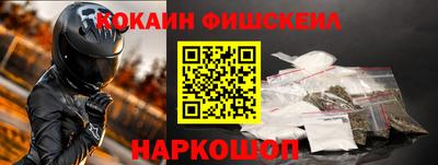PSILOCYBIN Пушкино