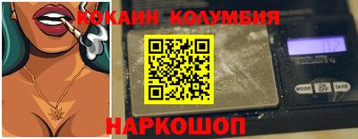 PSILOCYBIN Пушкино