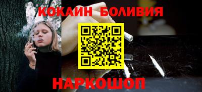 амф Пугачёв