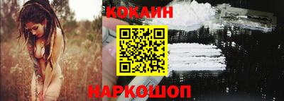 амф Пугачёв
