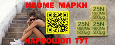 PSILOCYBIN Пушкино