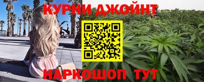 PSILOCYBIN Пушкино