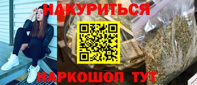PSILOCYBIN Пушкино
