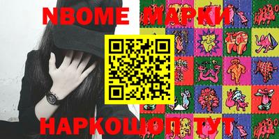PSILOCYBIN Пушкино