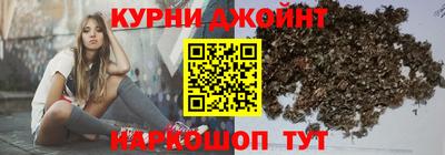 ПСИЛОЦИБИНОВЫЕ ГРИБЫ Пыть-Ях