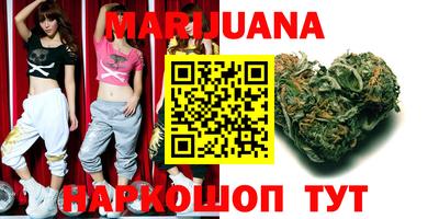 ПСИЛОЦИБИНОВЫЕ ГРИБЫ Пыть-Ях