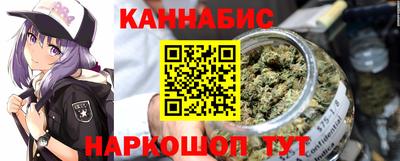 амф Пугачёв