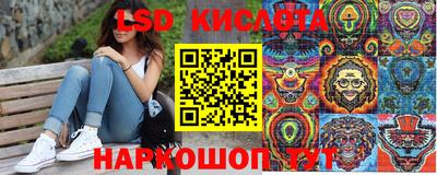 PSILOCYBIN Пушкино