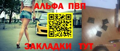 тгк Рязань