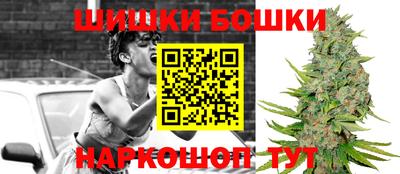 амф Пугачёв