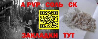 PSILOCYBIN Пушкино
