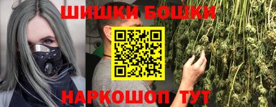 ПСИЛОЦИБИНОВЫЕ ГРИБЫ Пыть-Ях
