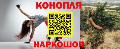 ПСИЛОЦИБИНОВЫЕ ГРИБЫ Пыть-Ях
