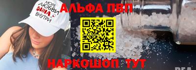 PSILOCYBIN Пушкино