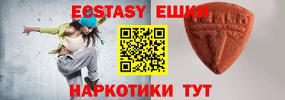 PSILOCYBIN Пушкино