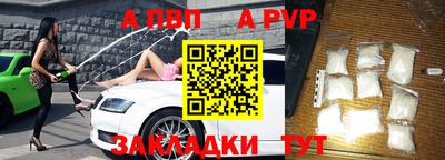 ПСИЛОЦИБИНОВЫЕ ГРИБЫ Пыть-Ях