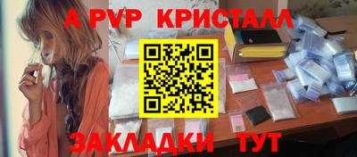 PSILOCYBIN Пушкино