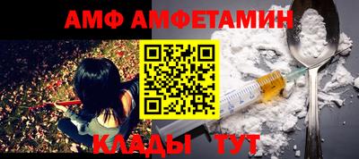 PSILOCYBIN Пушкино