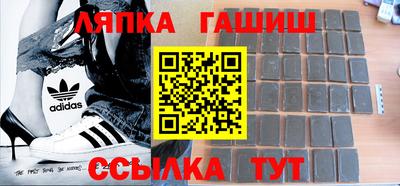амф Пугачёв
