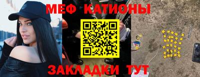 PSILOCYBIN Пушкино