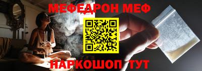 ПСИЛОЦИБИНОВЫЕ ГРИБЫ Пыть-Ях